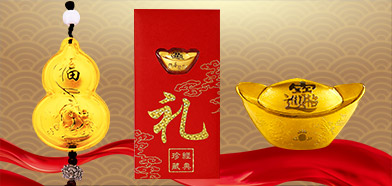 中萃黃金-金葫蘆、金元寶擺件定制